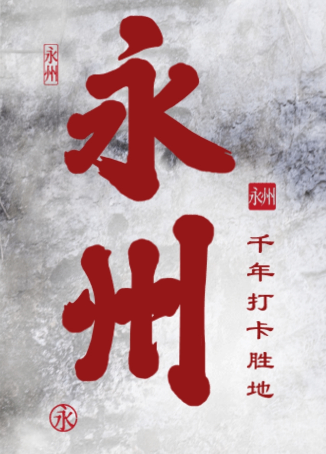 醫(yī)院動態(tài)